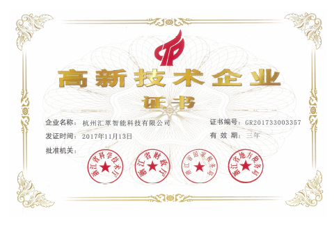 1605776667958527.jpg 3.jpg