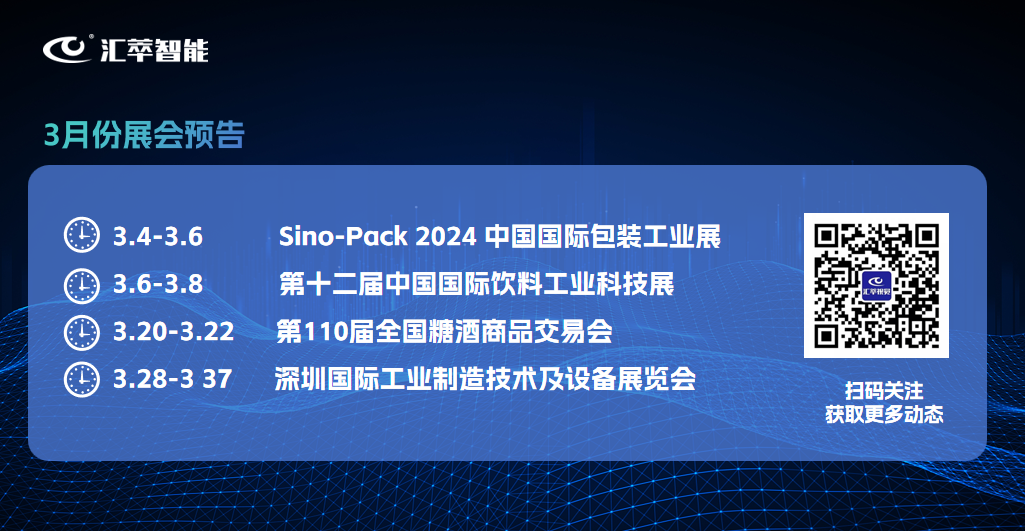 1709516328168034.png 圖片21.png