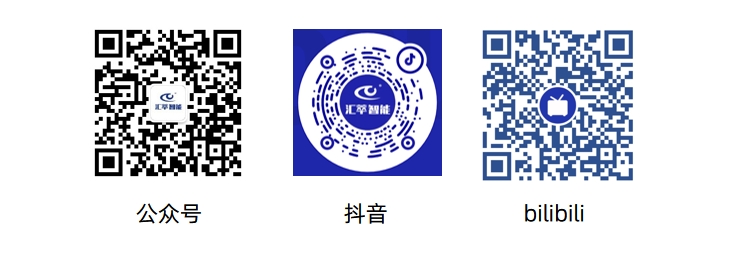 1741929760181317.png 微信截圖_20250314132212.png