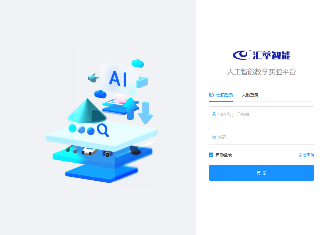 1743660911350120.png 圖111片1.png