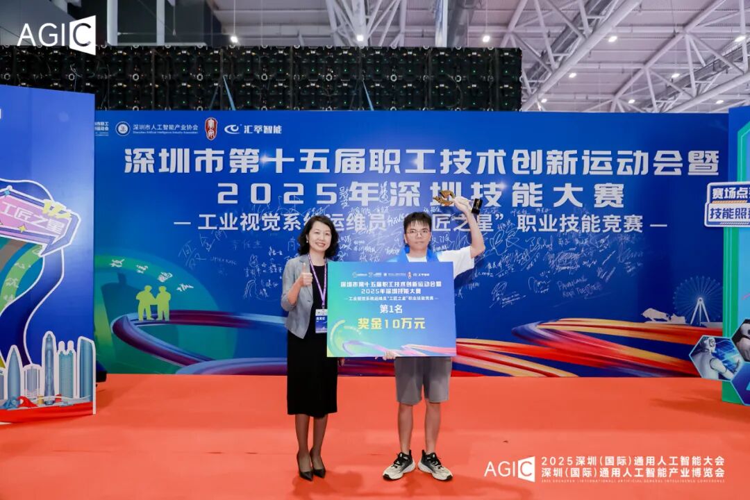 1756776694928812.jpeg 10009.jpeg